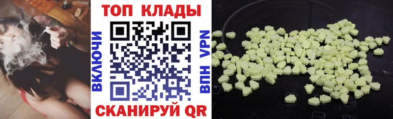 Где можно купить наркотики Шарыпово COCAIN  Бошки Шишки  Меф  ссылка на мегу сайт  Гашиш 
