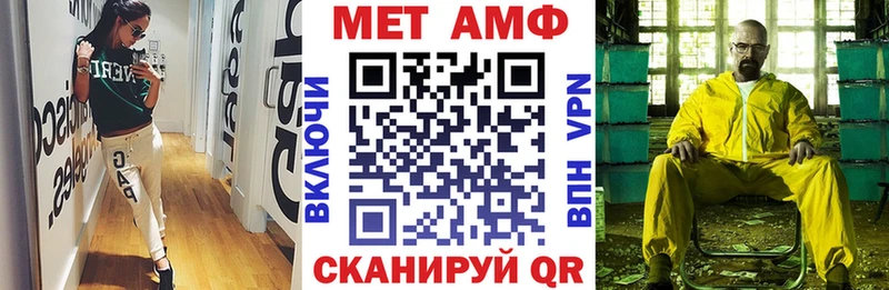 АМФЕТАМИН Розовый гидра маркетплейс Шарыпово дарнет шоп