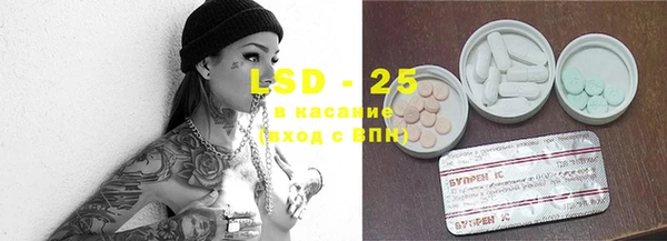 кокаин VHQ Вязьма
