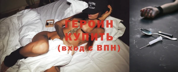 дистиллят марихуана Вяземский