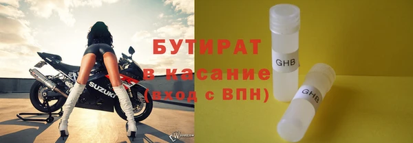 кокаин VHQ Вязьма