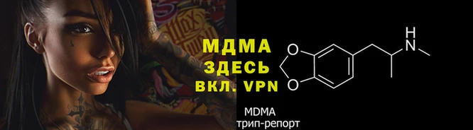 дистиллят марихуана Вяземский