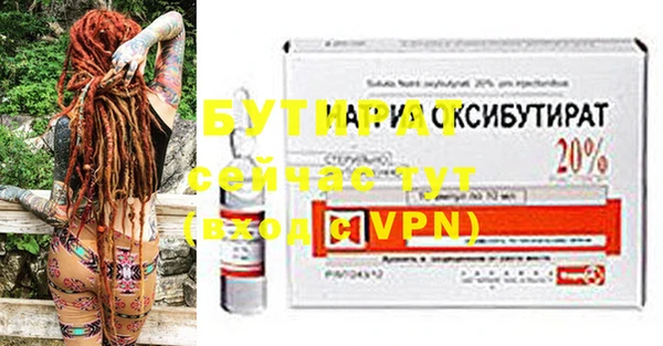 COCAINE Тайга