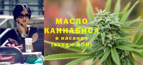 кокаин VHQ Вязьма