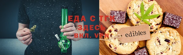 кокаин VHQ Вязьма