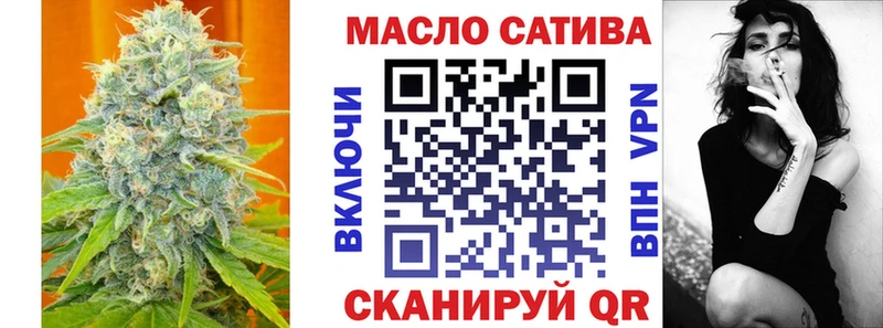 omg tor Шарыпово ТГК Wax