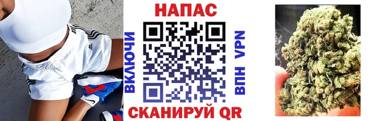 купить наркоту Шарыпово Конопля индика